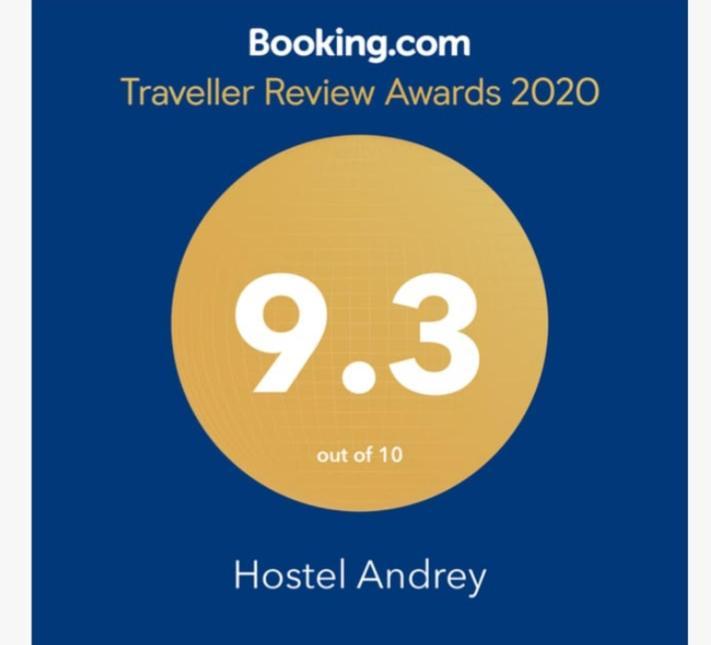 Hostel Andrey Sarande Exterior photo